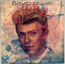 Load image into Gallery viewer, David Bowie - Live in Japan Tokyo 1990 Limited Edition Blue Vinyl 3 LP Box Set