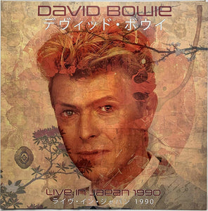 David Bowie - Live at the Tokyo Dome Japan 16.05.1990 (Blue Vinyl Ltd)