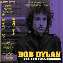 Load image into Gallery viewer, Bob Dylan - The New York Sessions (Limited Edition on Purple Vinyl)
